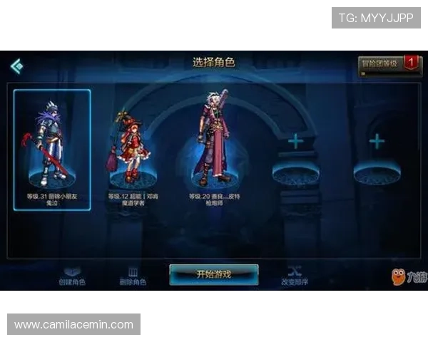 全面解析九游会官网J9平台的注册流程与账号安全措施，提升游戏体验